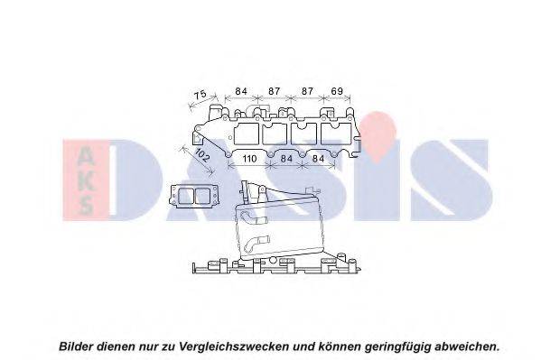 AKS DASIS VW4361 Інтеркулер