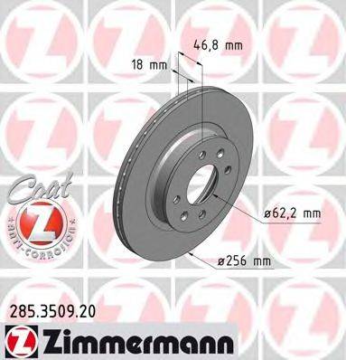 ZIMMERMANN 285350920 гальмівний диск