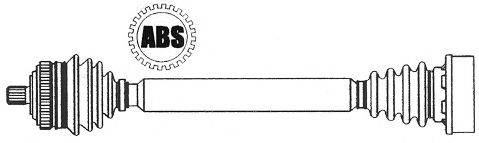 FARCOM 121508 Приводний вал